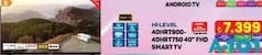 Hİ-LEVEL 40HRT900-40HRT750 40 İNÇ FHD SMART TV AKILLI TELEVİZYON
